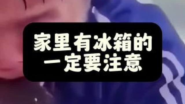 #日常生活小妙招 #好物推荐 #科普一下 #经验分享 #好产品一起分享