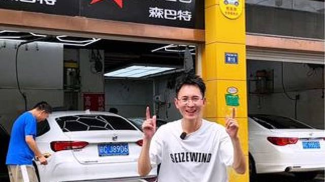 森巴特 贴全车太阳膜现在只要388哦！快给爱车安排上吧！