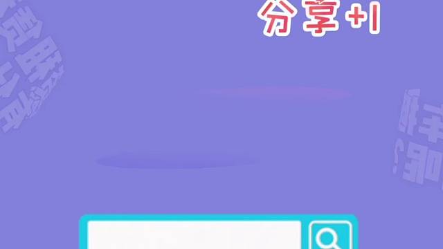 融资租赁和汽车抵押有什么区别