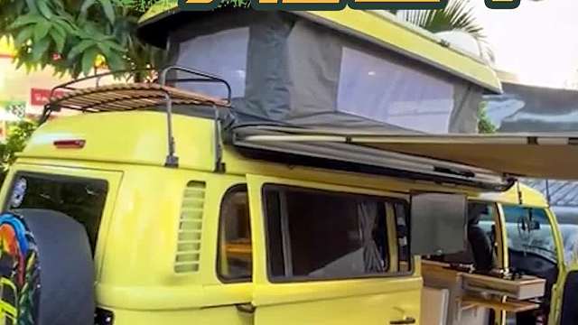 8.9上海房车展：南美洲经典复古改装宿营车