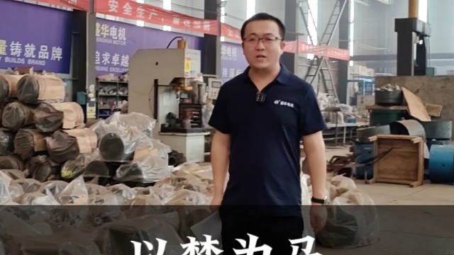 生如蝼蚁，当有鸿鹄之志，命如纸薄，却应有不屈之心。