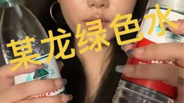 所以到底有什么不同呀#测评