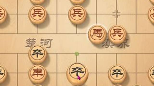 象棋的艺术，开局步步飞刀，风繁带你体验智慧的博弈 #象棋 #象棋直播 #象棋高手 #象棋破局 #象棋