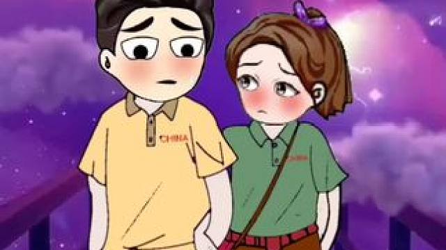 #情感共鸣#情感动漫 
有些事情错过了就是一辈子，有些人一转身就是永远