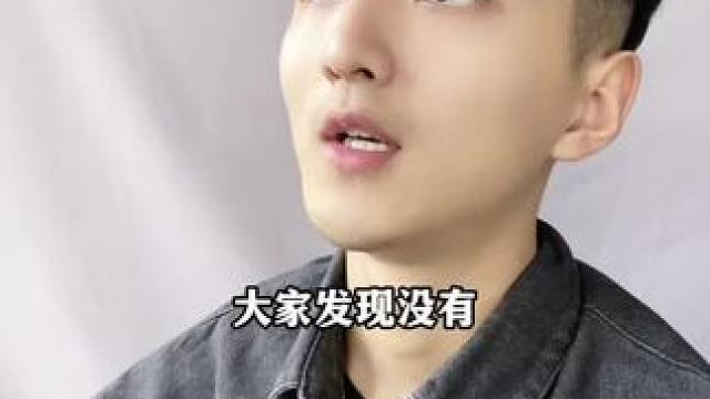  麻将其实是一场慈善活动！#内容过于真实