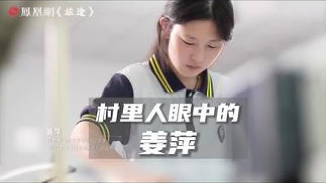 优秀的孩子总是个个相似。