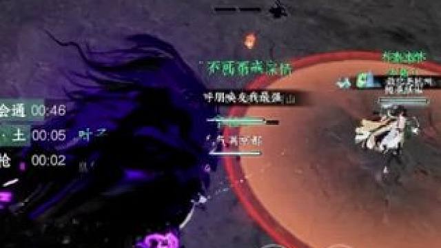 不太懂为什么要推荐新人去新区？#逆水寒手游 #这个游戏很好玩 #游戏中的瞬间 #游戏日常 #逆水寒手