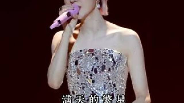 “疲倦的生活里 也需要一些温柔的梦想” #郁可唯#去有风的地方#郁可唯北京演唱会