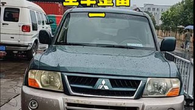 三菱帕杰罗维修保养改装全车整备 三菱帕杰罗维修保养改装全车整备#三菱帕杰罗 #三菱 #山猫帕杰罗 #