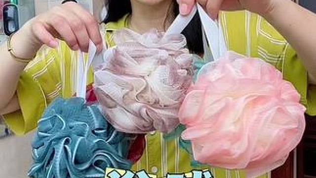 浴花又大又厚实，起沫快，家里人多一人一个分开用#浴球 #浴室好物