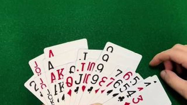 #是时候展现真正的牌技了 #四人斗地主 #不管牌咋样气势不能输