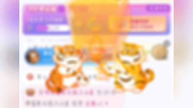 好久没发啦更新一下