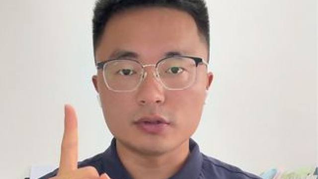 考得好不如填的好，安徽体育生抓紧看过来！择校、专业、区位都很重要！到底怎么选！一起来评论区讨论讨论。