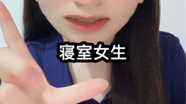 一听一个不吱声！（征集投稿） #震碎三观的八卦 #震惊三观 #八卦吃瓜 #化妆唠嗑 #讲故事