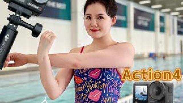 干货分享|好看的水下游泳视频是怎么拍的
坚持更新游泳视频一年多 好多姐妹们问我怎么拍
从一开始用手机