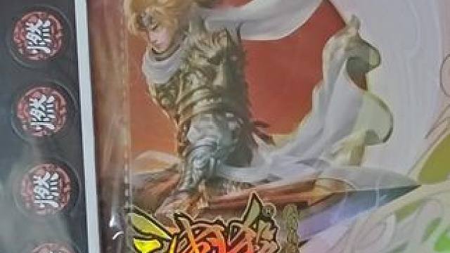 匡扶汉室去了 三国杀移动版十周年合集#三国杀移动版 #三国杀