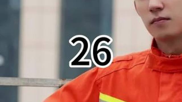 #你可以永远相信中国消防 #他从火光中走来 #因为一个片段看了整部剧 #黄景瑜 #好剧推荐 消防员在爆炸事故中失去了自己的双腿，最后情绪崩溃的他，有了轻生的想法