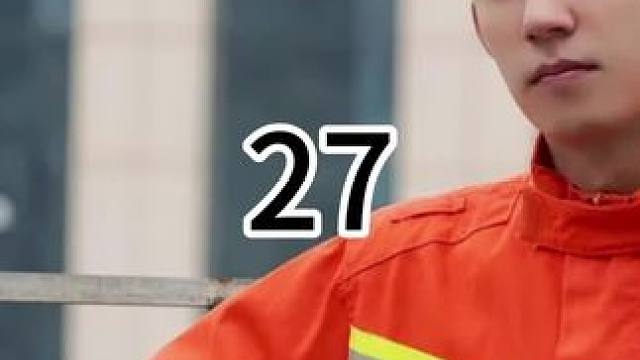 消防员的白月光 #你可以永远相信中国消防 #他从火光中走来 #因为一个片段看了整部剧 #好剧推荐 #黄景瑜 消防站的指导员想不开，打算轻生，最后被白月光救了下来
