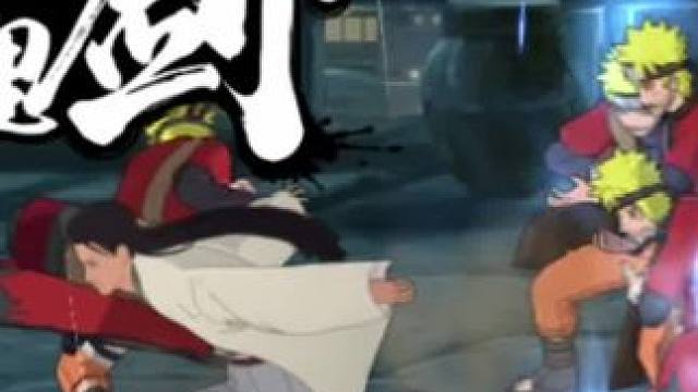 对面就是炸鱼~炸鱼~ #火影忍者手游  