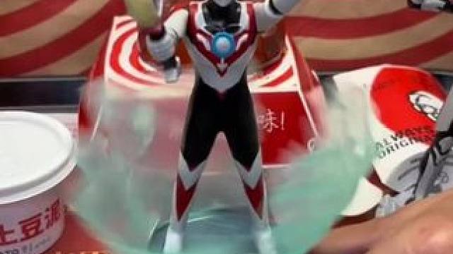 肯德基和奥特曼联名啦还送奥特曼玩具 #奥特曼 #肯德基 #肯德基与奥特曼联名