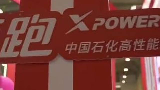 团购好物青岛国际车展，第二十三届秋季，单人通用门票早鸟票，五大车展之一，现价13元，原价45元。 免