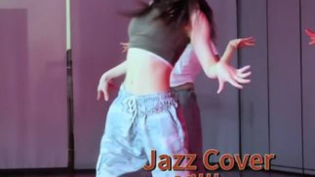 夏天就是要做辣妹！#jazz #一学就会系列 #舞蹈课堂随拍 #辣妹 #dance