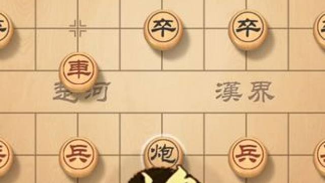开局当头炮，步步杀招，风繁带你体验惊心动魄的棋局 #象棋 #象棋直播 #象棋高手 #象棋破局 #象棋