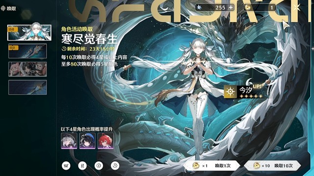 库洛也知道可怜可怜我了