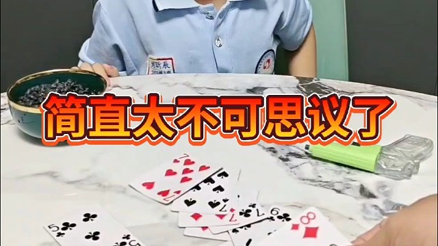 老天爷呀，你为什么会这样？