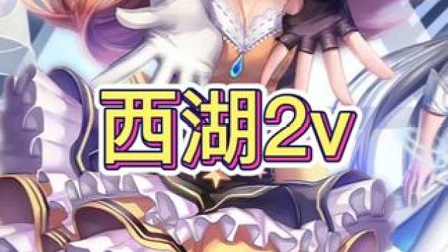 到底是谁研究的地图 真的难玩
#qq飞车端游 #飞车无你不狂欢