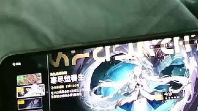 好消息出金了，坏消息 #鸣潮