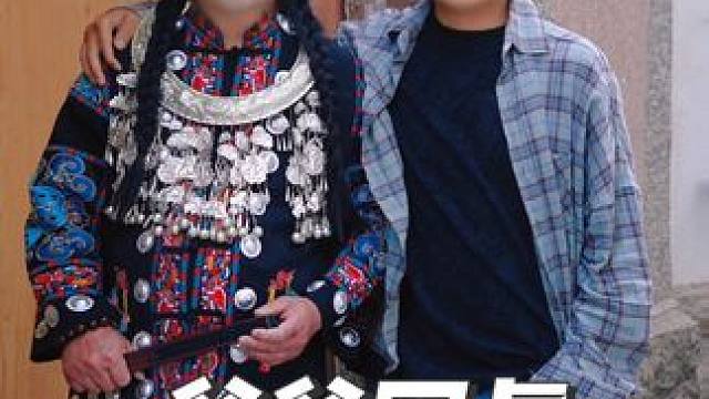 爸爸没怎么拍过照片，给他拍一组写真，但是怎么越看越好笑呢？