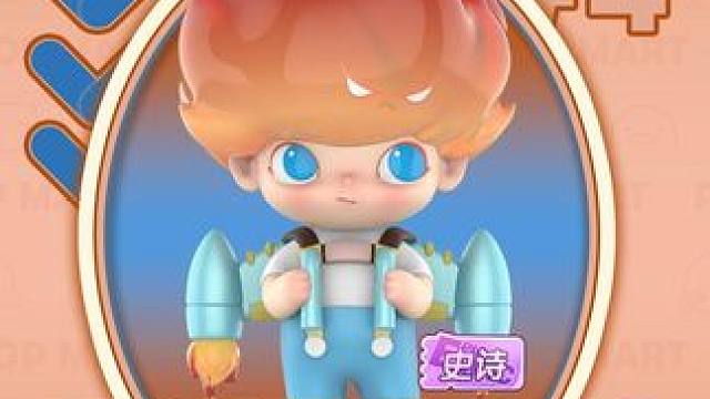 岛民介绍 | DIMOO喷射男孩 火焰一样的头发就像燃烧的热情
向往去太空中冒险，游历整个宇宙，数遍