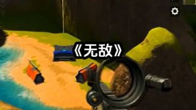 #高能英雄 #s4赛季猎影迷踪上线 无敌了