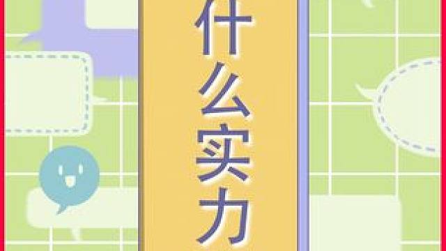 星铁2.0入坑的玩家过的都是什么好日子！！！ #崩坏星穹铁道  #再见匹诺康尼  #黄泉