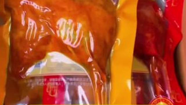 乡巴佬大鸭腿#零食推荐 #开袋即食 #追剧小零食