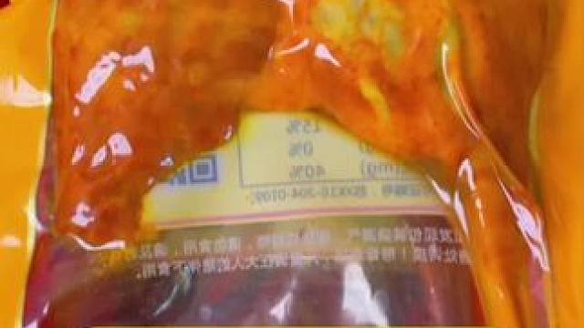 乡巴佬大鸭腿#零食推荐 #吃了还想吃的馋嘴小零食 #开袋即食