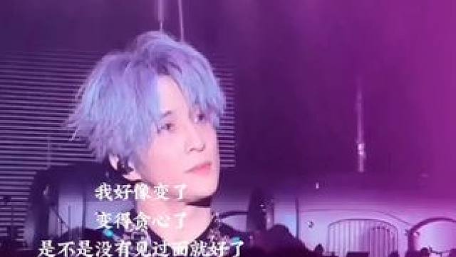 不带话题可以刷到吗