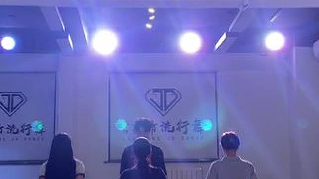 今天你跳舞了吗？压箱底拿出来给大家欣赏一下，超嗨！#一起跳舞 #成人零基础舞蹈培训 #舞蹈课堂随拍 