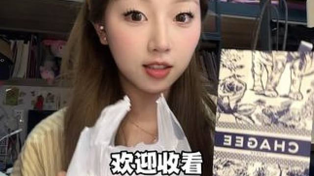 今天是头油的小姐姐！#vlog #日常vlog #女大学生日常生活 #校园vlog #大学生的一天