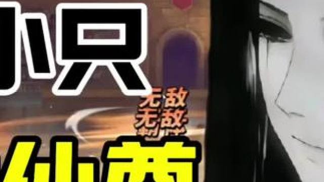 #航海王热血航线
羁绊啊