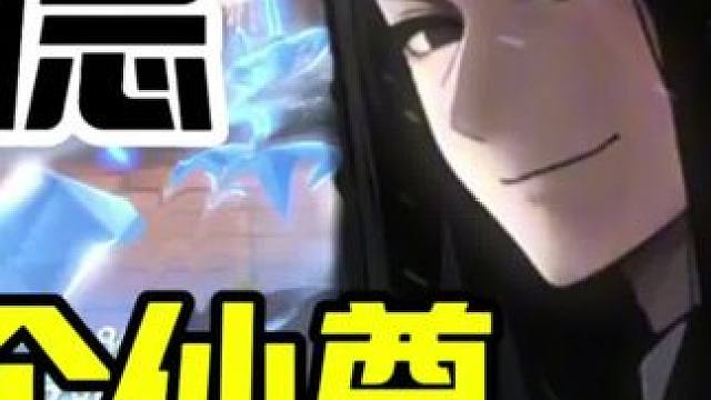 #航海王热血航线
基德大人