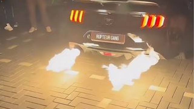 火力全开#喷火 #排气声浪 #开车当然要记录 #晒出爱车合拍