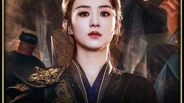 男人干特殊生意，鸡都看不下去 #与凤行 #赵丽颖