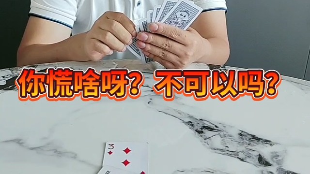 我的炸弹居然被拆了？