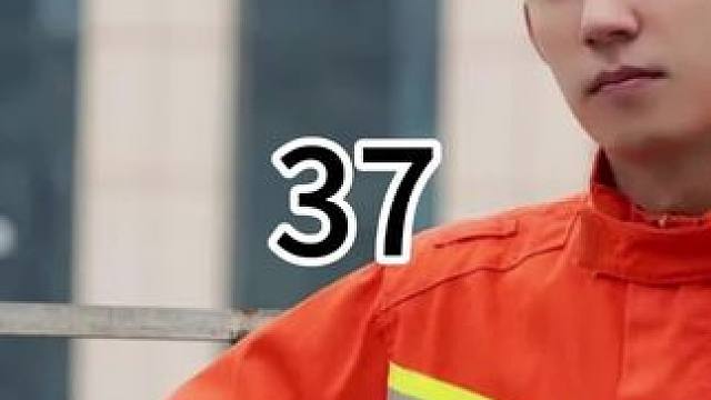 #他从火光中走来 #你可以永远相信中国消防 #黄景瑜 #消防救援 女网红和男网红为了博取流量，真的是什么事情都可以做出来