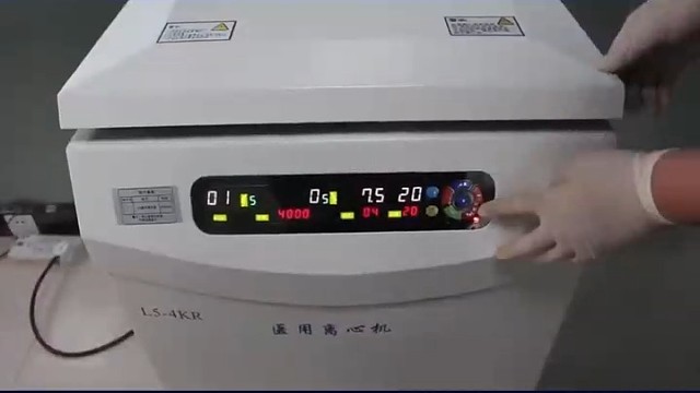 上海实验室特殊离心机台式过滤离心机热销中，欢迎选购！