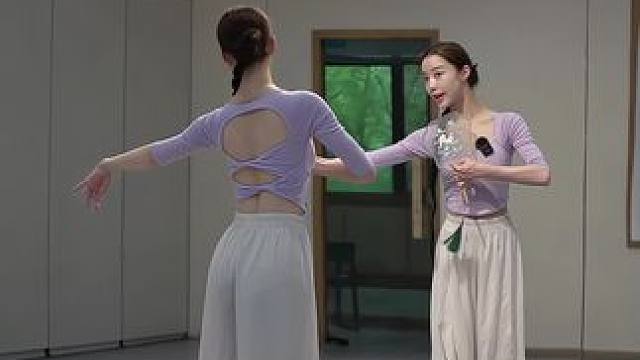 《长安三万里》镜面分解 原创