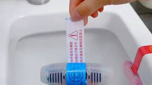 马桶挂篮除臭剂 这款马桶挂篮设计很有创意，不仅可以清洁去污，味道也是很清新的 。#超便宜超划算  #