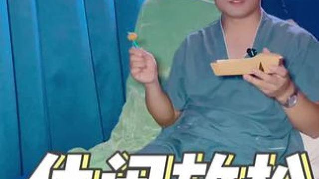 休闲放松一下，在九眼桥附近的这家宝藏足浴店79.9就可以有80分钟足浴按摩#欧洲杯观球 #赛事 #这